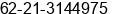 Fax number of Mr. Ir. A. Tukhfa at jakarta