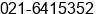 Fax number of Mr. hendry lim at Jakarta