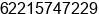 Fax number of Mr. Omar Santoso Shafari at Jakarta Pusat