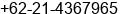 Fax number of Mr. Heri Susanto at Jakarta Utara