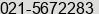 Fax number of Mr. Hendry, jane at Jakarta