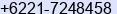 Fax number of Mr. Ade Grundfos at Jakarta Selatan