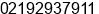 Mobile number of Mr. agus sugianto at Jakarta Pusat
