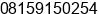 Mobile number of Ms. GlamShop at DKI Jakarta