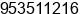 Mobile number of Mr. Antonio Garcia Palomino at Andujar