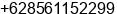 Mobile number of Mr. Hendrik Soesanto at Jakarta