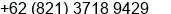 Phone number of Mr. Ridwan Chaniago at West Jakarta