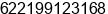 Phone number of Mr. Richard G at Jakarta