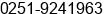 Phone number of Mr. Rudi Desmond at Jakarta