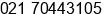 Phone number of Mr. Edi Puspariansyah at Jakarta Utara