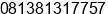 Phone number of Mr. ODANG ROHENDi, S.Kom at Jakarta Selatan