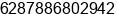 Phone number of Mr. Eric Barnabas at Jakarta Barat