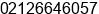 Phone number of Mr. agus sugianto at Jakarta Pusat