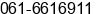 Phone number of Mr. Philip Tomy at Jakarta Barat