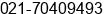 Phone number of Mr. Yazid Attamimi at jakarta