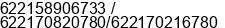 Phone number of Mr. Prof.Ir.HM.Surjono Surjokusumo,MSF, PhD at DKI Jakarta