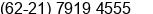 Phone number of Mr. Andre Mahardika at JAKARTA SELATAN