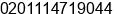 Phone number of Mr. mahmoud moheb at cairo