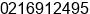 Phone number of Mr. Alan Lauw at Jakarta