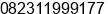 Phone number of Mr. abel kusuma at Jakarta Utara